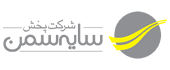 saman